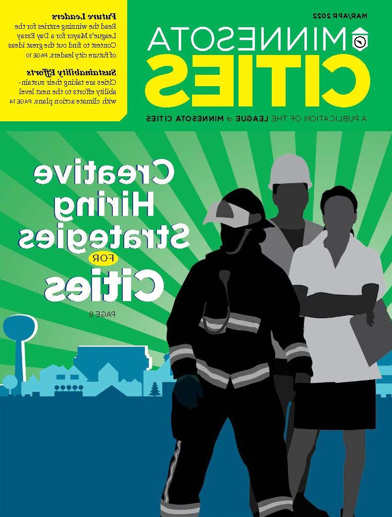 MN Cities杂志的封面是城市工人的照片.